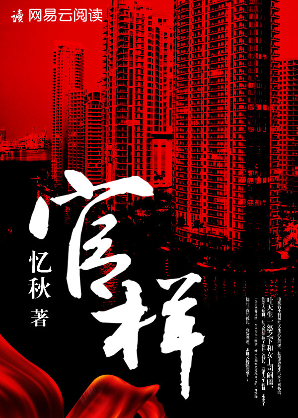 四个字母txt百度云资源