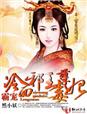 屠夫网电影大全