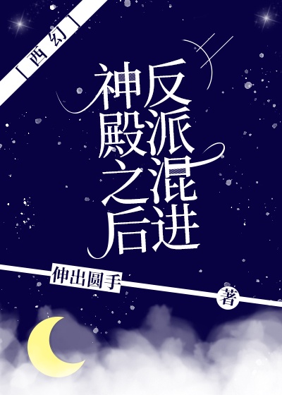 华创