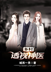 古代的疯狂3p前后夹击