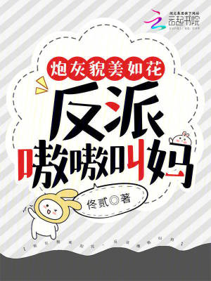 牙膏脸恶心图片