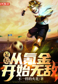 女律师堕落1经典在线观看