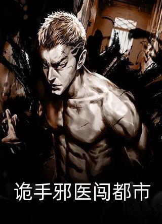 苏有朋林心如