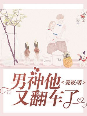 qd2024在线观看