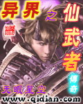 木乃伊1电影免费观看完整版高清