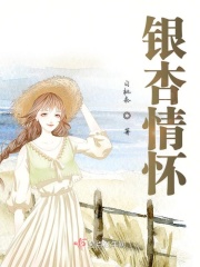 神马影视第九影院