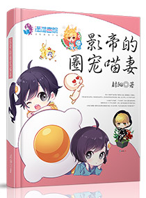 三国之文武双绝