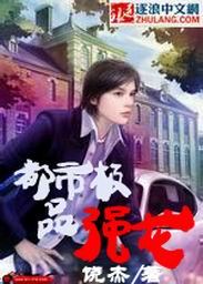 歌舞团表演脱舞全集