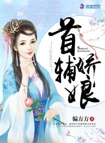 free mobile chinese