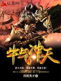 只为高清而生