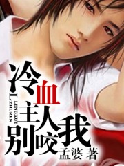 色中堂