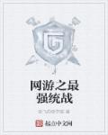 赠我予白百度云资源