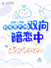 足控vk