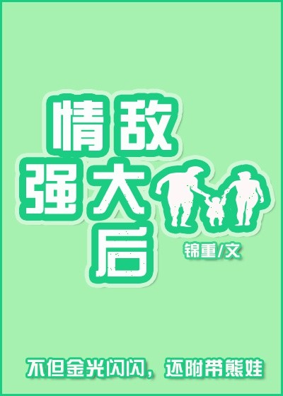 印度bbw