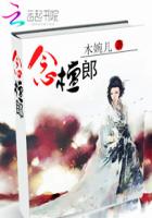 建信融通
