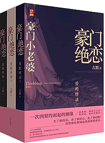 百度云资源共享群链接