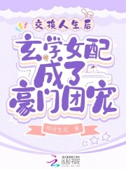 女人被黑人嗷嗷惨叫求饶