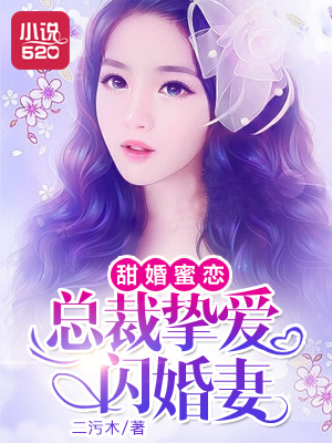 虫族万人迷雄子攻np