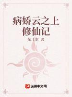 葡萄糖注射50%液怎么喝