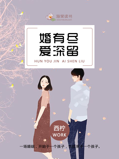 最近中文字幕2024高清视频
