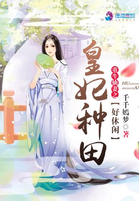 博客转载养眼美图171