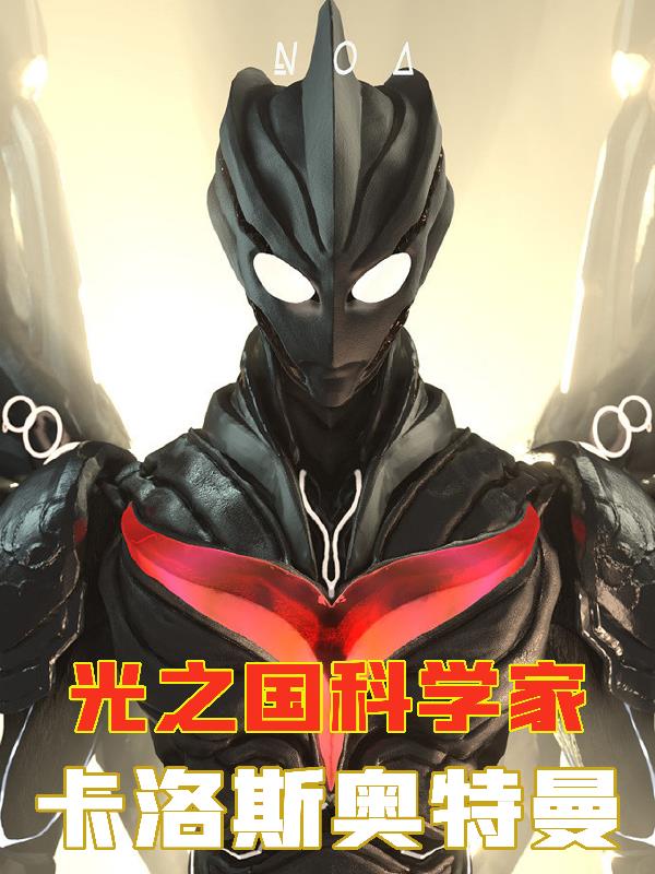 短裙公车H校花