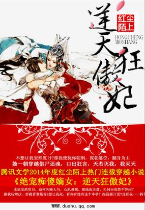 玉蒲团视频
