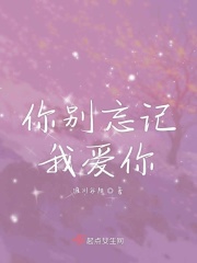 朋友的女人木鱼天在线观看