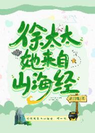 xxxxchinese