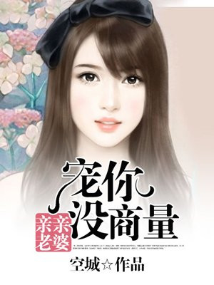 母乳授乳合集 mp4