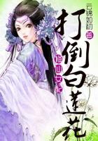 菠萝蜜在线视频观看