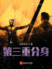 午夜日本理论