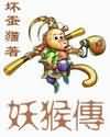 饭团影院