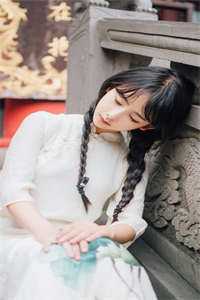 女配高h