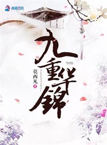 攻略不下来的男人
