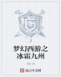 lol本子库