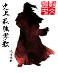 HD2中国成熟IPHONE69