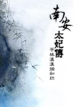 小嶋日和