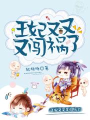 耽美触手怪入宫产卵文