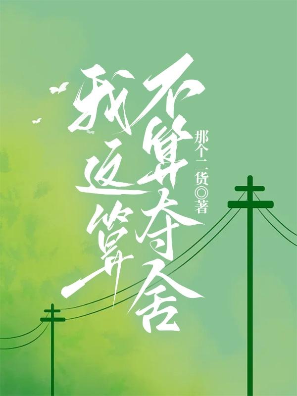 转载男模张剑坤全见