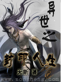 不要爱抚下面好湿好湿