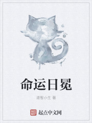 东方卫视在线直播高清