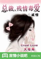 冒险王电影