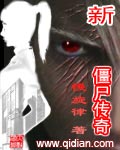 柯佳嬿演员