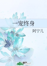 断魂小丑3