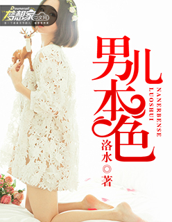 真实乱欲视频