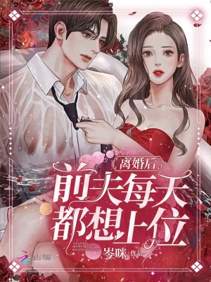 哥哥要