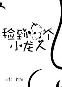 快穿男神求别宠