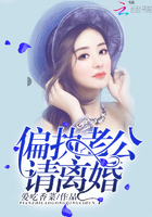 巨乳妈妈小说