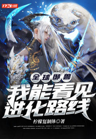 浴血红颜在哪个软件有